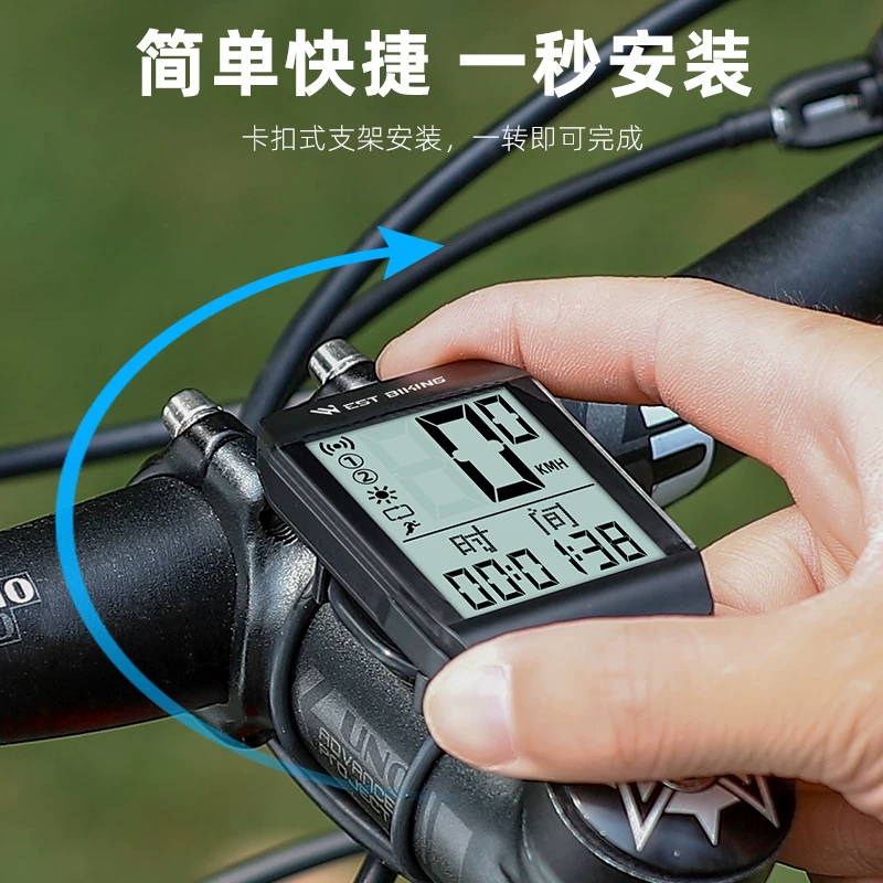Máy tính xe đạp West Rider Xe đạp leo núi Xe đạp đường trường Đồng hồ tốc độ thông minh Không dây Đồng hồ tốc độ phát sáng không thấm nước