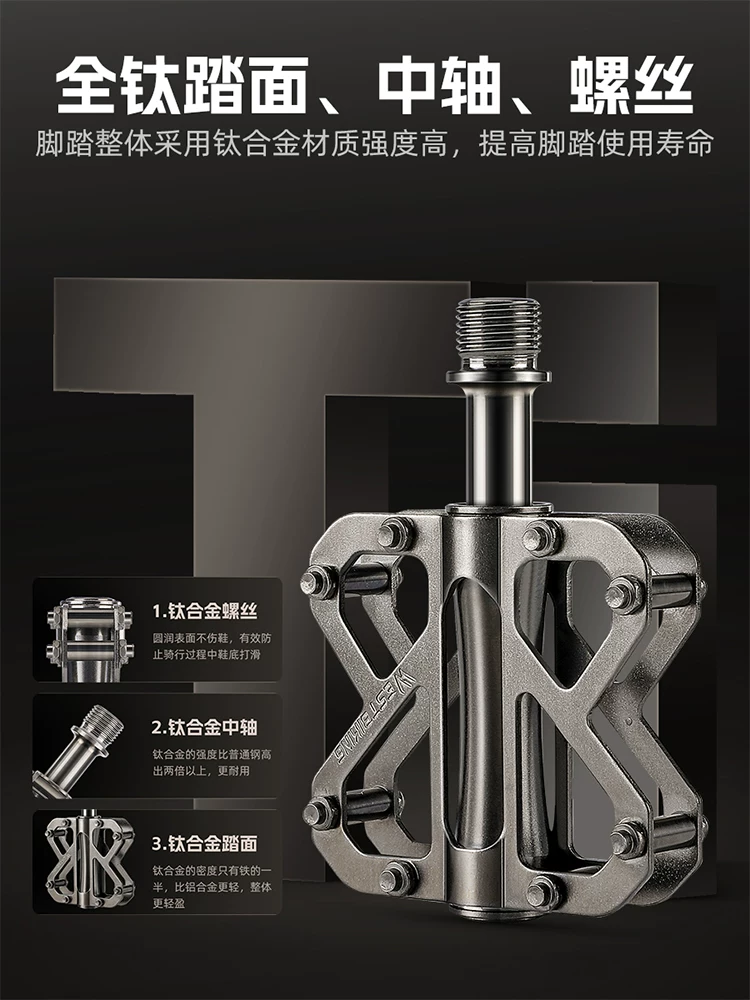 Bàn đạp xe đạp hợp kim titan West Rider bàn đạp xe đạp đường bộ ba ổ trục siêu nhẹ thiết bị đi xe đạp chống trượt