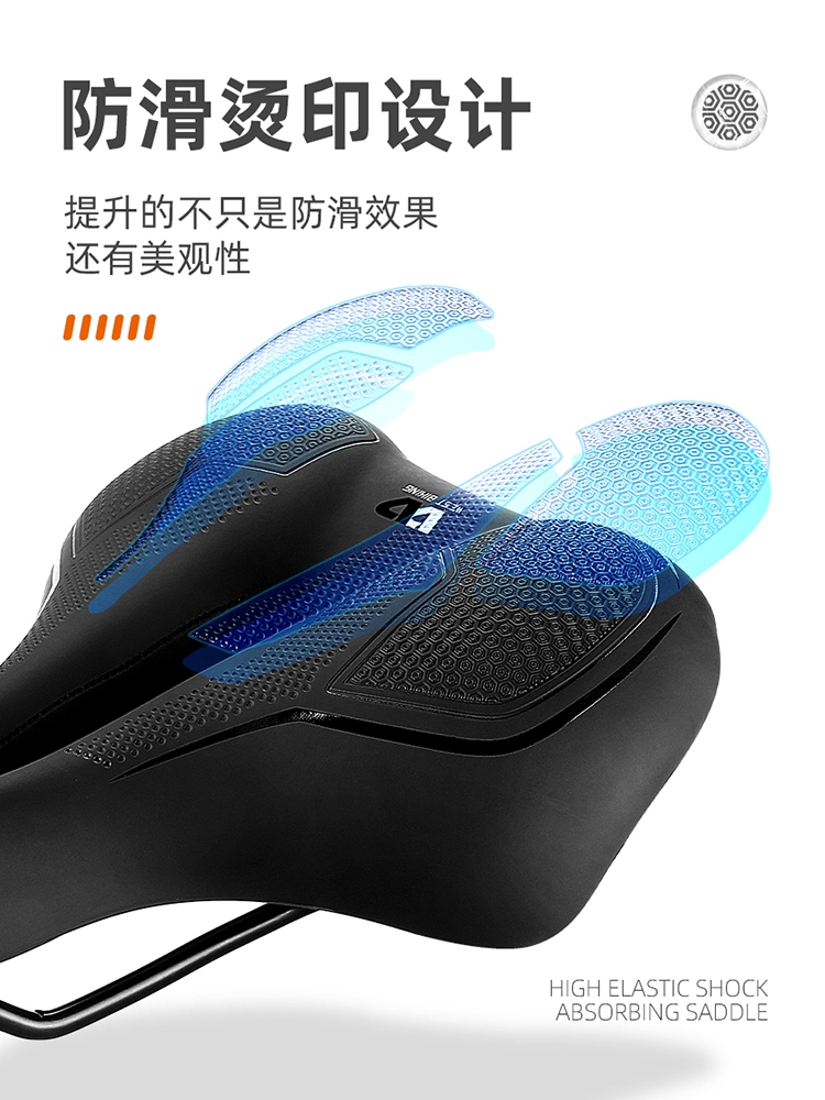 Đệm ngồi xe đạp West Rider, dày và siêu mềm, đệm ngồi yên xe đạp leo núi, đệm mông, phụ kiện đi xe đạp