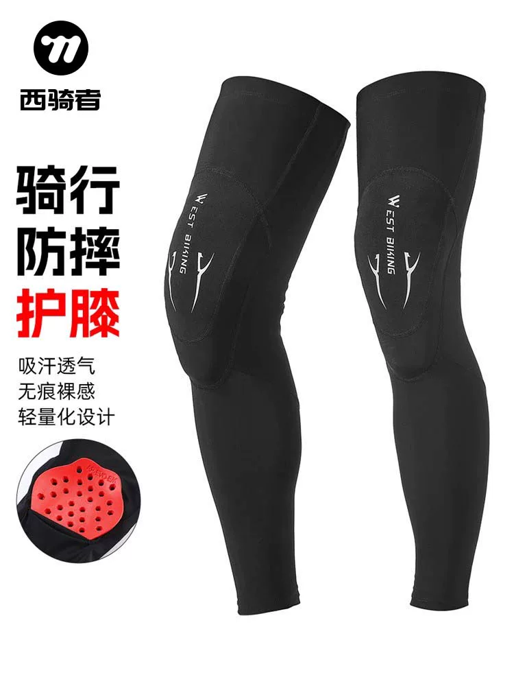 Miếng đệm đầu gối xe máy, đồ bảo hộ xe máy, miếng đệm khuỷu tay chống ngã khi đi xe mùa xuân hè, miếng bảo vệ chân người lái xe, chống gió khi đi xe đạp