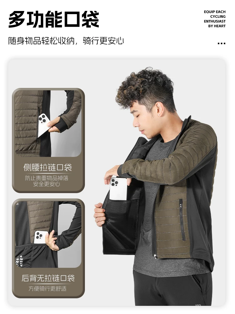Áo đi xe đạp West Rider mùa thu đông ấm áp chống gió áo khoác cotton nguyên chất chống lạnh quần áo thể thao ngoài trời