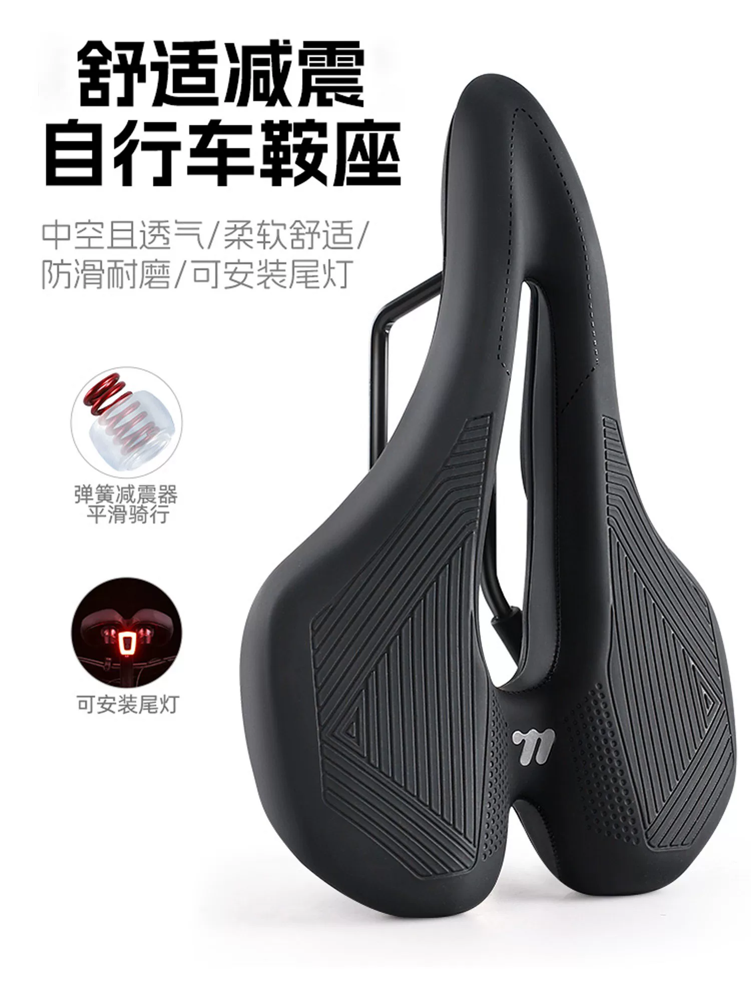Đệm ngồi xe đạp West Rider để ngăn ngừa đau mông, đệm ngồi xe đạp đường núi siêu mềm, yên xe, bộ sưu tập phụ kiện xe đạp