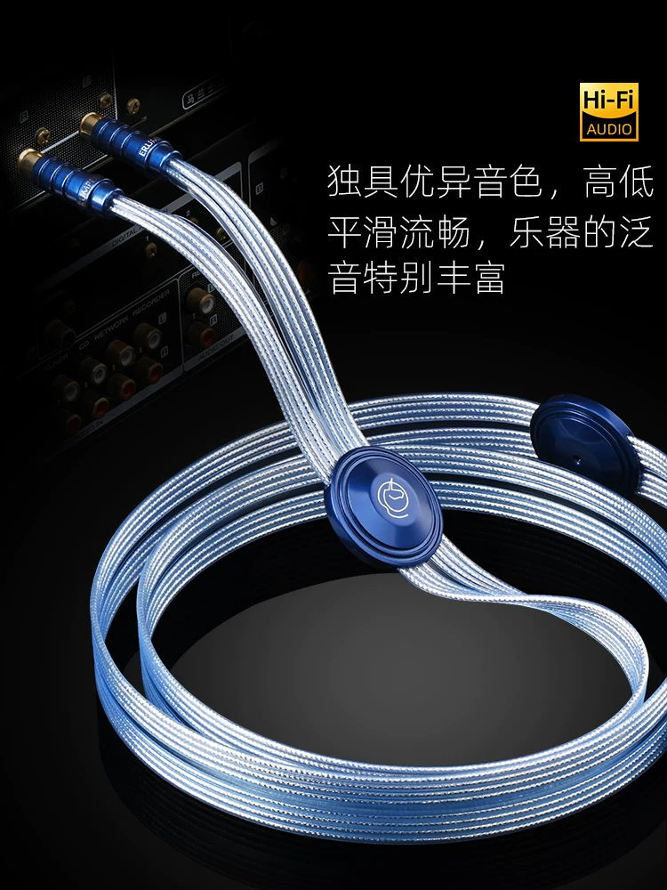 Cáp tín hiệu âm thanh audiophile Duyashu của Pháp đơn tinh thể đồng mạ bạc sen RCA hai đầu khuếch đại cáp kết nối âm thanh