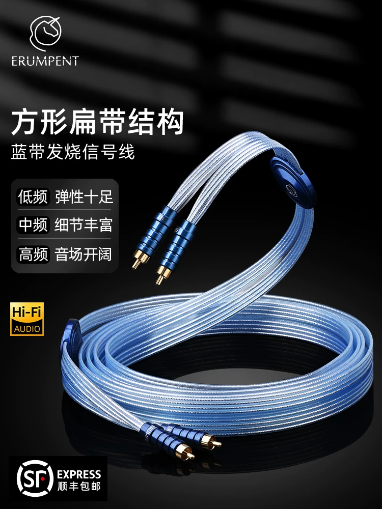 Cáp tín hiệu âm thanh audiophile Duyashu của Pháp đơn tinh thể đồng mạ bạc sen RCA hai đầu khuếch đại cáp kết nối âm thanh