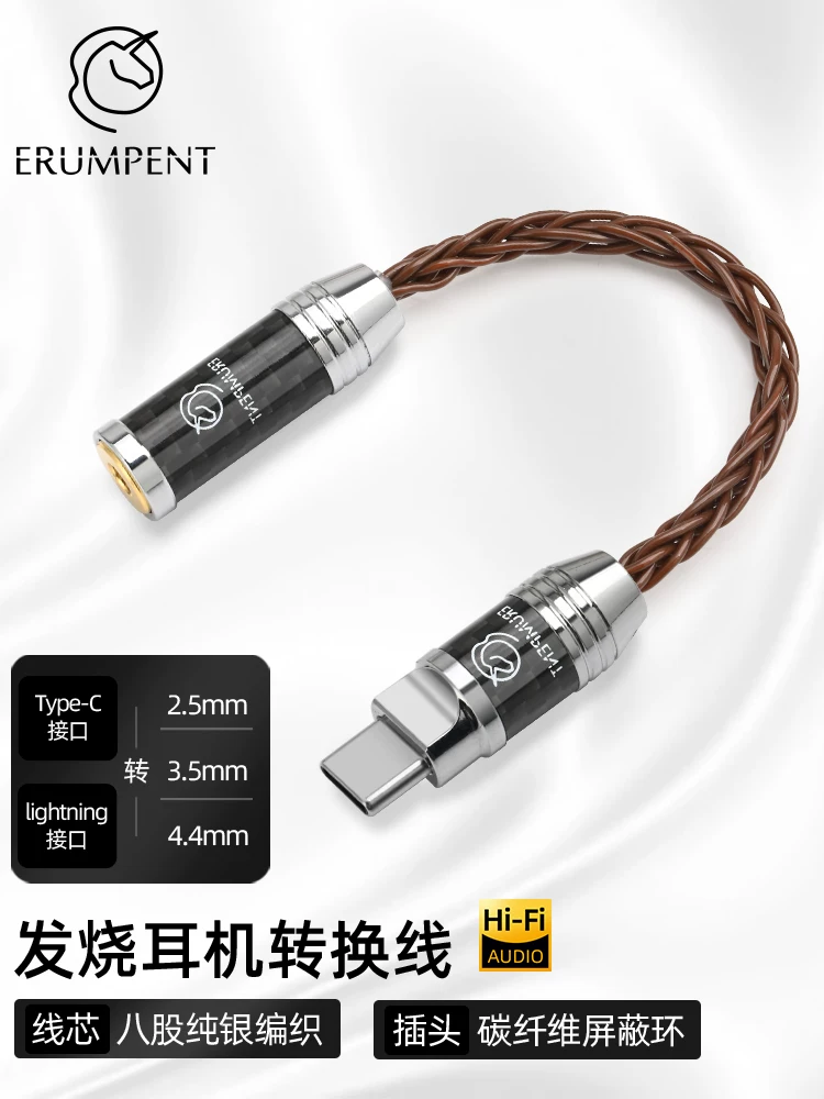 Cáp âm thanh chuyển đổi từ Type-C sang 3.5mm cái, phù hợp với Apple 15, Huawei, bộ khuếch đại giải mã DAC cho tai nghe Android