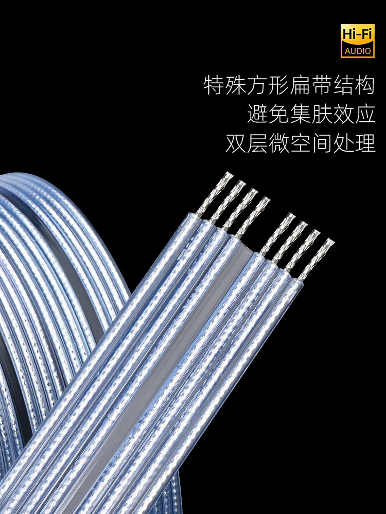 Cáp tín hiệu âm thanh audiophile Duyashu của Pháp đơn tinh thể đồng mạ bạc sen RCA hai đầu khuếch đại cáp kết nối âm thanh
