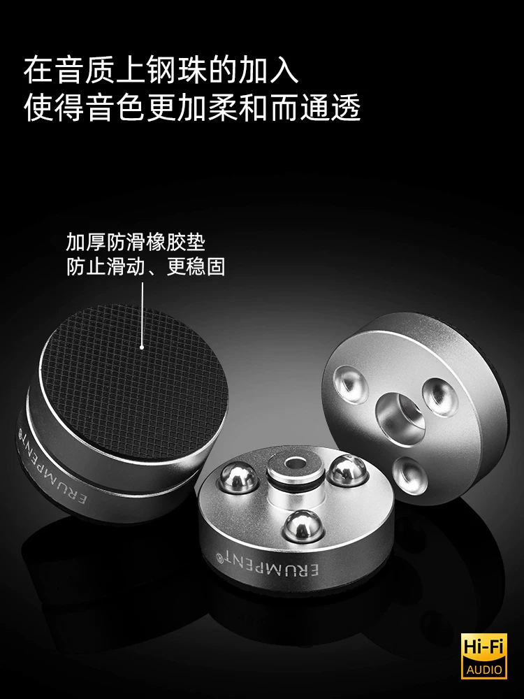 Chân chống sốc loa bi thép, chân chống sốc máy nghe nhạc CD hợp kim nhôm cao cấp, chân chống sốc âm thanh khuếch đại chống trượt.