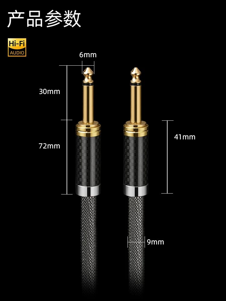 Cáp âm thanh lõi kép 6,35mm chất lượng cao, cáp đồng đơn tinh thể mạ bạc đầu đực-đực dành cho guitar điện, micro, máy trộn và thiết bị âm thanh.