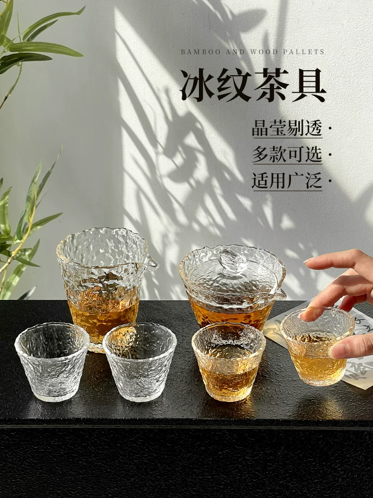 Bộ ấm chén uống trà nhỏ dùng trong gia đình, cốc thủy tinh rèn, bộ trà Kung Fu, cốc rượu, cốc nếm trà, gaiwan, cốc chia sẻ.