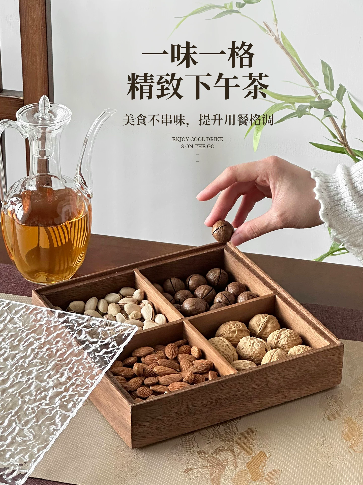 Khay đựng trái cây gỗ nguyên khối kiểu Trung Quốc mới, bốn ngăn, có nắp, khay đựng trái cây bàn trà tinh tế, khay đựng đồ ăn nhẹ, hộp đựng trái cây chia ngăn, thẩm mỹ cao.