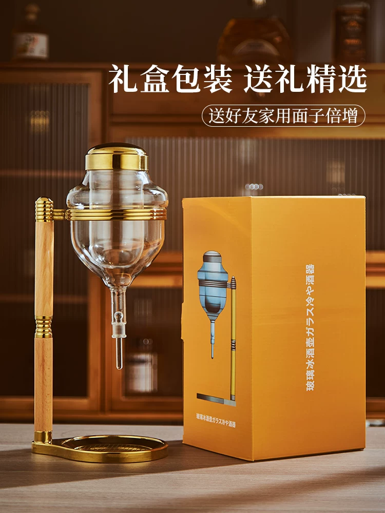 Bộ rượu sake kiểu Nhật, bình đựng rượu vang đá, hộp đựng rượu lạnh, dụng cụ rót rượu, bình hâm rượu sake kiểu nhỏ giọt, bình đựng rượu thương mại.