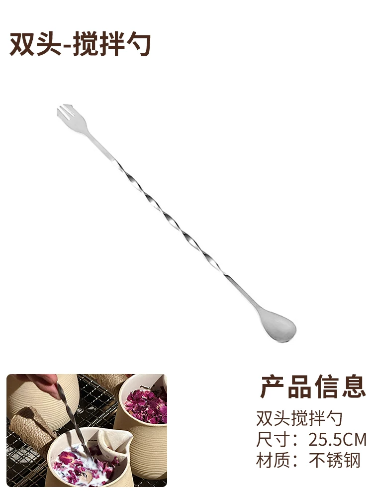 Dụng cụ pha trà, kẹp gắp thức ăn, muỗng khuấy, ấm trà, dụng cụ pha trà, đĩa đựng trái cây, bộ dụng cụ và đồ dùng pha trà sữa đầy đủ.