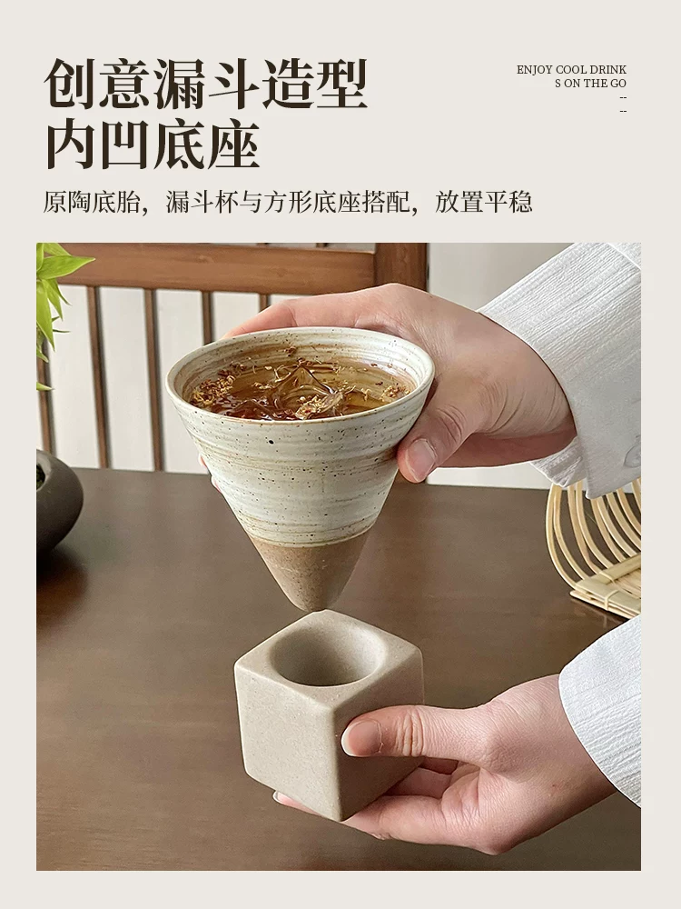 Cốc gốm thủ công đã qua sử dụng, cốc gốm thô hình phễu, cốc nước sáng tạo, cốc cà phê, cốc pha lạnh độc đáo, cốc trà.