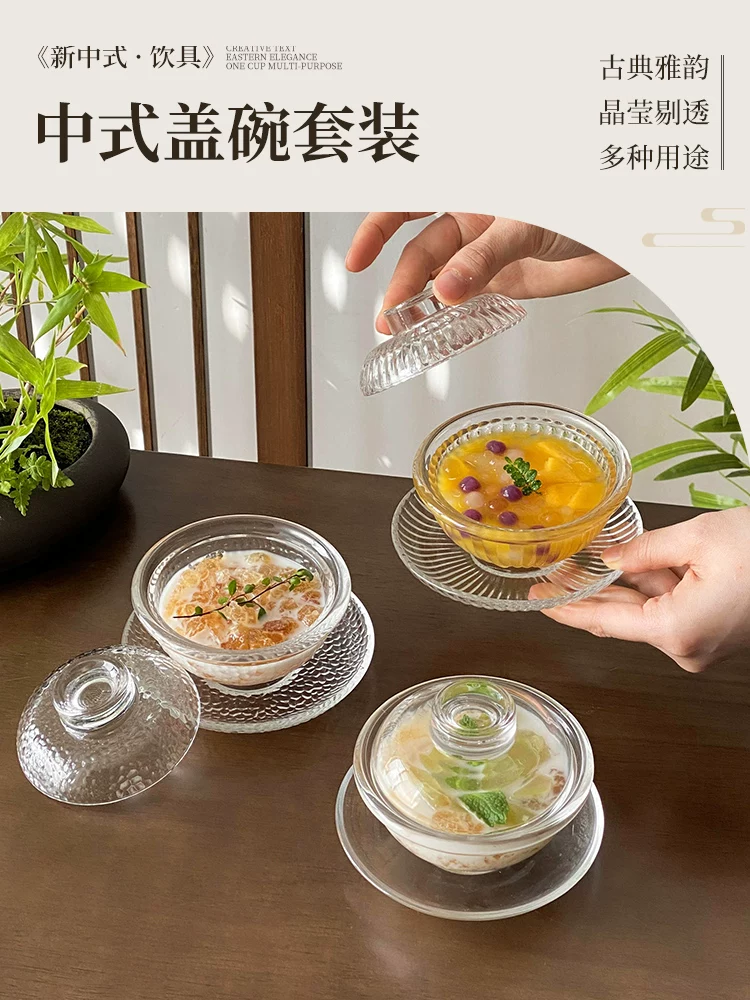 Bát thủy tinh trong suốt có nắp, bát súp tổ chim chịu nhiệt, bát súp nấm trắng nhỏ tinh tế, bát tráng miệng viền vàng, bộ bát đĩa kiểu Trung Quốc.