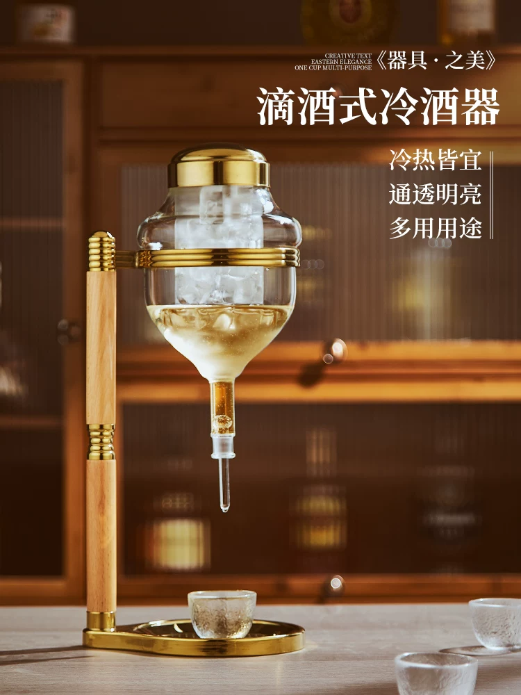 Bộ rượu sake kiểu Nhật, bình đựng rượu vang đá, hộp đựng rượu lạnh, dụng cụ rót rượu, bình hâm rượu sake kiểu nhỏ giọt, bình đựng rượu thương mại.
