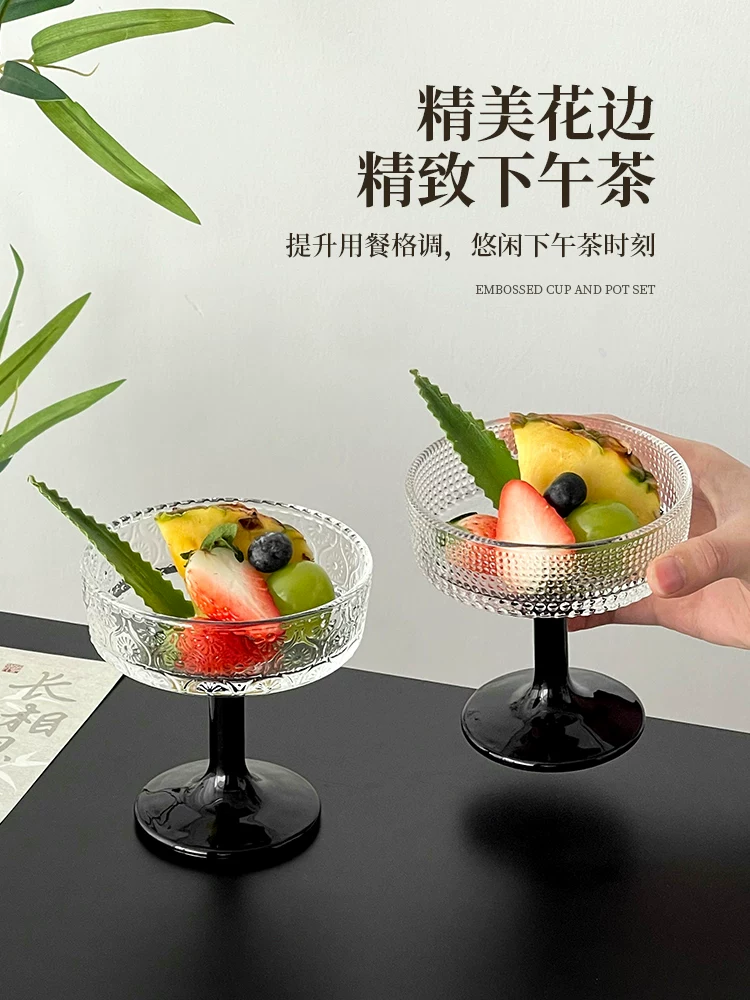 Bát đựng đồ ăn nhẹ kiểu Trung Quốc sang trọng, cốc đựng trái cây, ly thủy tinh chạm nổi, cốc tráng miệng sáng tạo, cốc kem, cốc đựng bánh pudding.