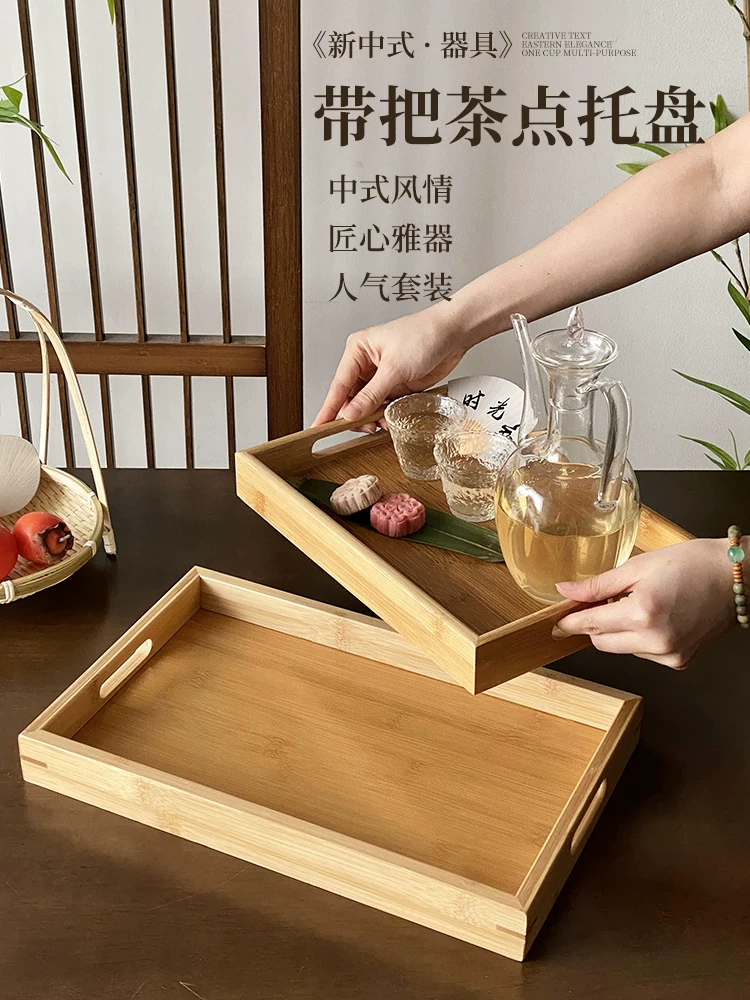 Khay gỗ tre kiểu Nhật hình chữ nhật khay trà khay ăn khay trà quán cà phê khay đựng đồ tráng miệng khay đựng đồ ăn nhẹ
