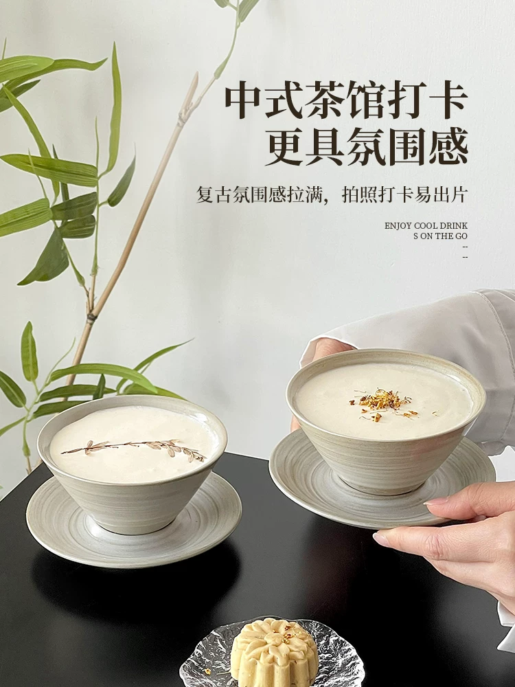 Bộ cốc và đĩa sứ thủ công kiểu Nhật, phong cách vintage, hình UFO, thiết kế độc đáo, dùng để pha latte art.