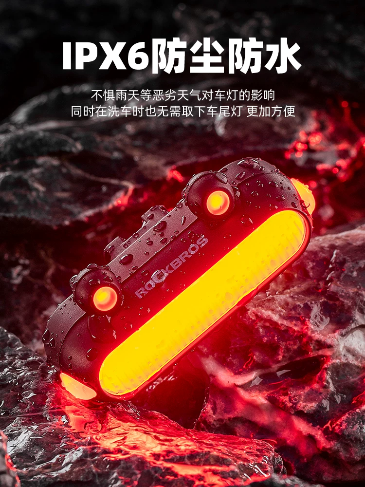 Đèn hậu xe đạp Rock Brothers đèn ếch đèn đường xe đạp leo núi đi đêm an toàn phanh đèn cảnh báo thiết bị đi xe đạp