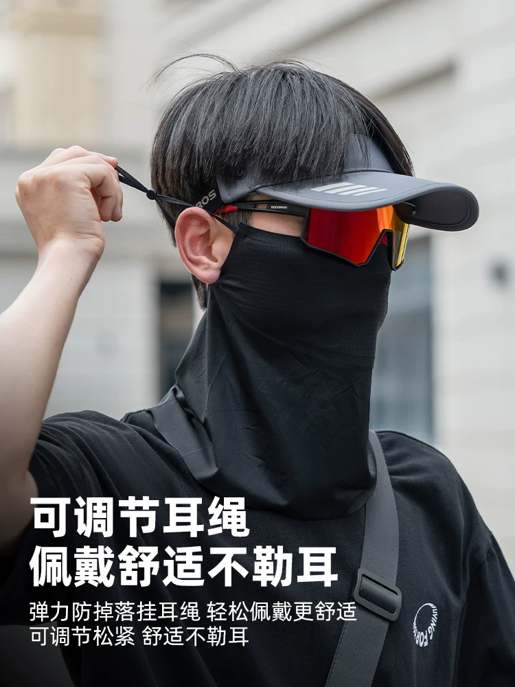 Khăn quàng cổ chống nắng Rock Brothers chất liệu lụa đá, khăn che mặt khi đạp xe, mũ chống tia UV cho nam và nữ mùa hè