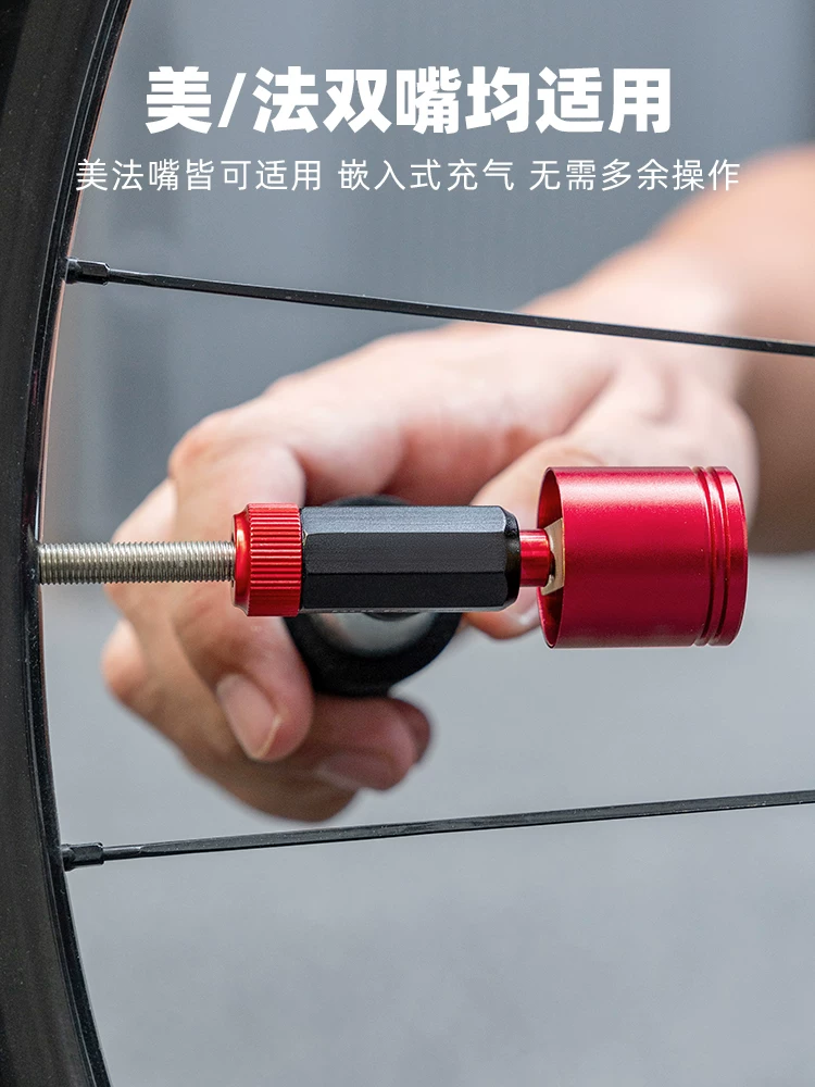 Đầu van CO2 của Rock Brothers để sửa chữa lốp xe nhanh chóng, xe đạp đường trường khẩn cấp Bộ chuyển đổi hợp kim nhôm van kiểu Mỹ/Pháp có đồng hồ đo áp suất