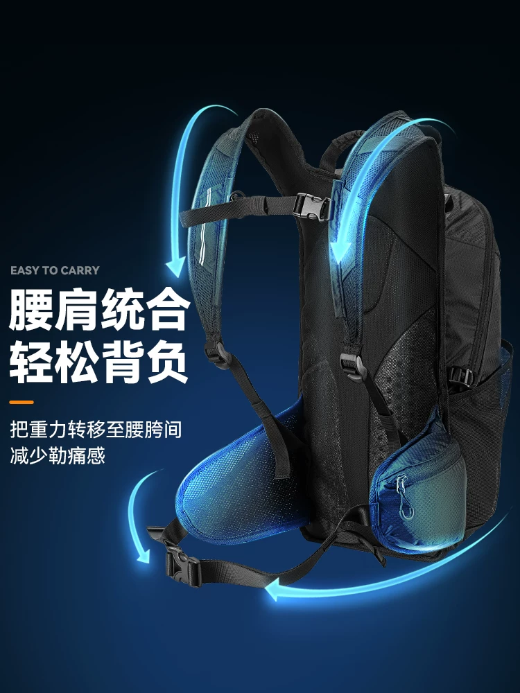 Ba lô đi xe đạp Rock Brothers Ba lô đựng nước đi bộ đường dài ngoài trời Thể thao du lịch leo núi Túi xe đạp đường trường Nam và nữ
