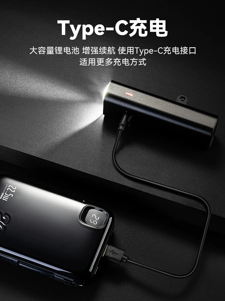 Đèn xe đạp Rock Brothers đèn trước treo đèn mạnh đèn pin xe đạp đường núi đi đêm typec đèn sạc