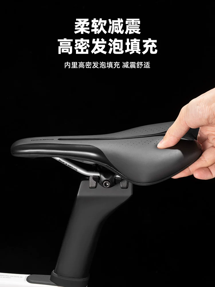 Đệm ngồi xe đạp Rock Brothers, đệm ngồi xe đạp leo núi đường trường, phụ kiện đi xe đạp nhẹ nhàng thoải mái dành cho nam và nữ