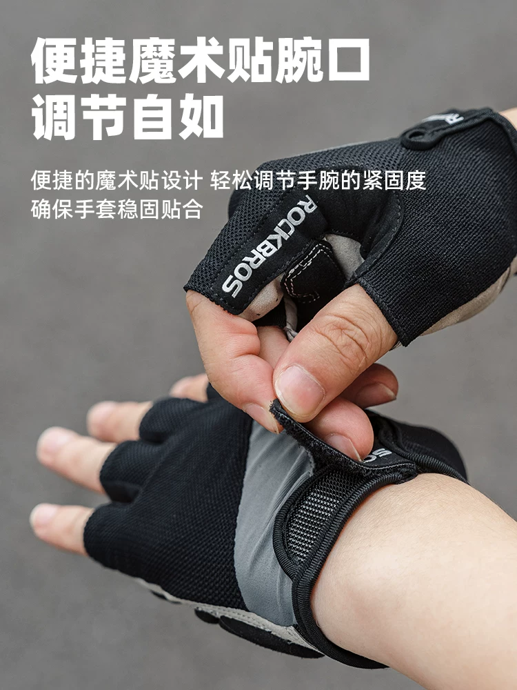 Găng tay đi xe đạp Rock Brothers Găng tay đi xe đạp đường núi đầy đủ ngón tay dành cho nam và nữ Găng tay dài ngón tay cảm ứng mùa xuân và mùa thu