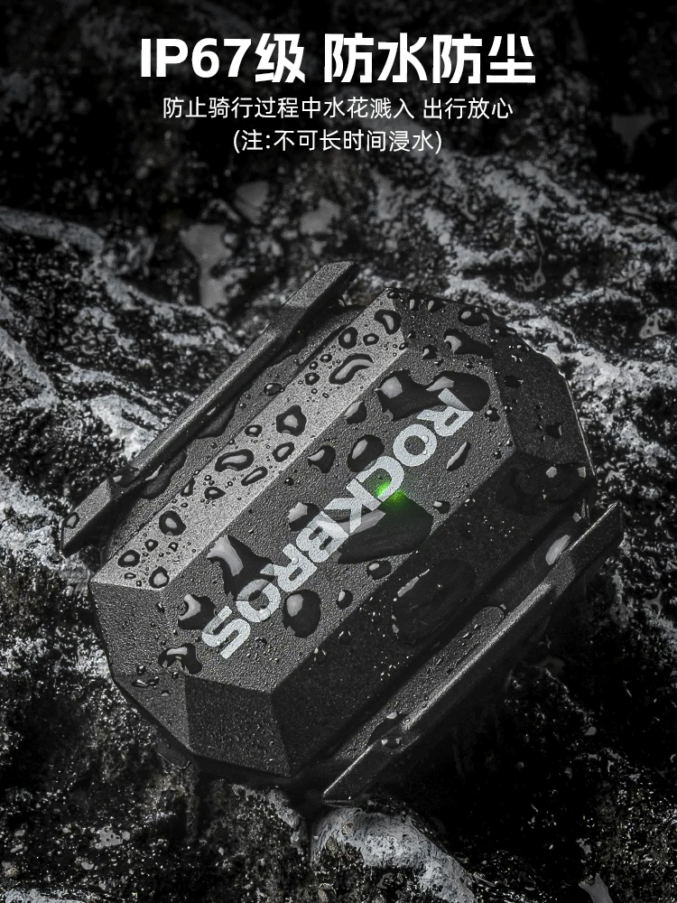 Rock Brothers xe đạp GPS phụ kiện máy tính cảm biến tốc độ nhịp ANT + Bluetooth thiết bị xe đạp đường bộ