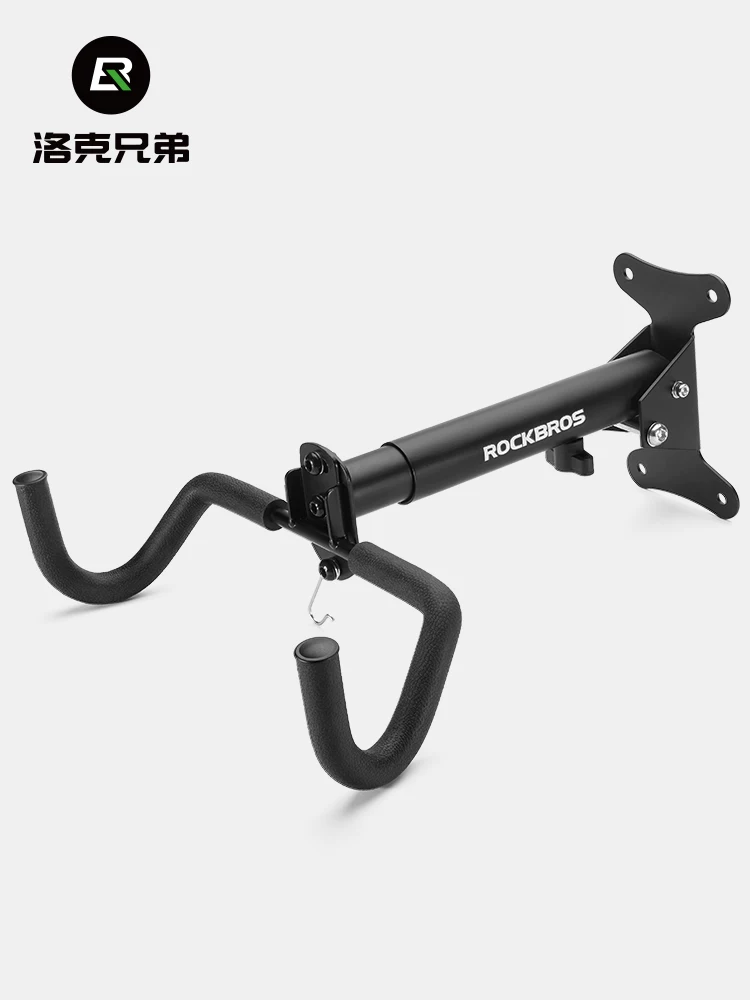 Giá để xe đạp Rock Brothers treo tường, để xe đạp leo núi và xe đạp đường trường, giá đỡ có thể thu vào, móc treo tường, thiết bị