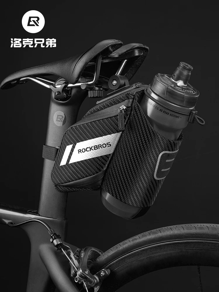 Túi đựng đồ phía sau xe đạp Rock Brothers, túi đựng đồ xe đạp đường trường và leo núi, bình nước, đệm yên xe đạp, túi yên xe, túi yên xe đạp gấp