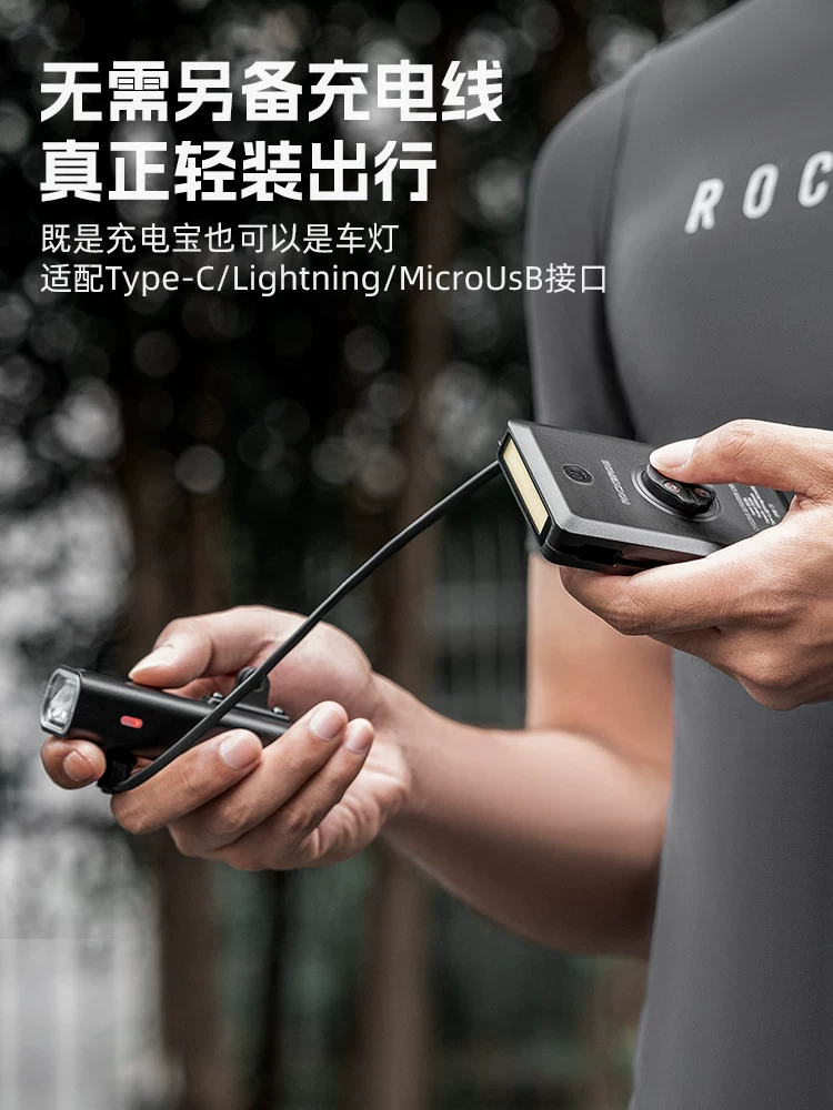 Sạc dự phòng đi xe đạp Rock Brothers, giá đỡ máy tính, đèn trước, đèn xe đạp, giá đỡ trên xe, xe đạp đường trường, xe đạp leo núi, đi đêm, đèn mạnh