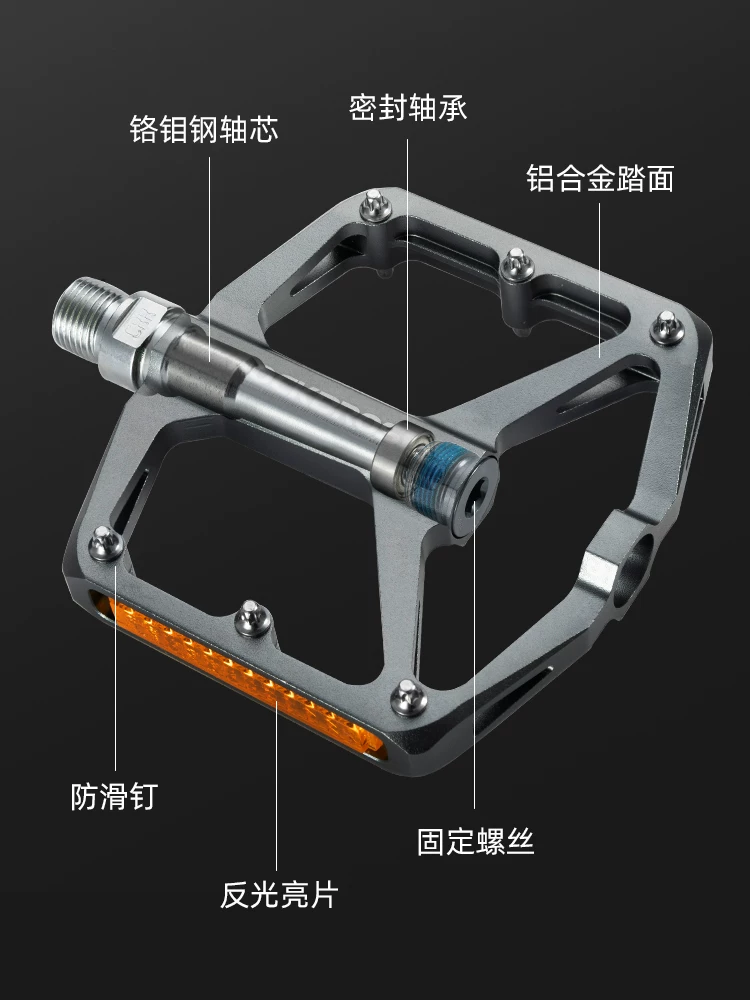 Bàn đạp xe đạp Rock Brothers có đèn phản quang, bàn đạp xe đạp leo núi và xe đạp đường trường, bàn đạp hợp kim nhôm đi xe đạp