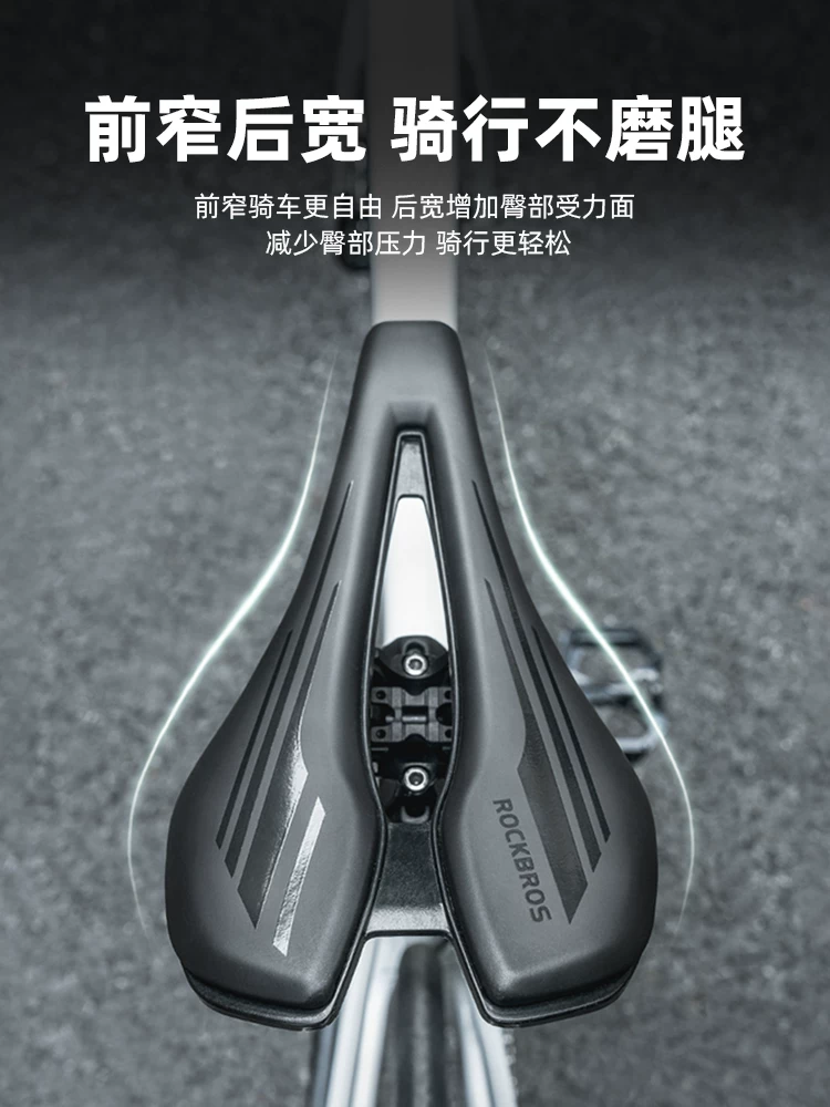 Rock Brothers ghế ngồi xe đạp mũi ngắn rỗng yên xe đạp đường núi đệm ngồi thoải mái đua xe đạp phụ kiện