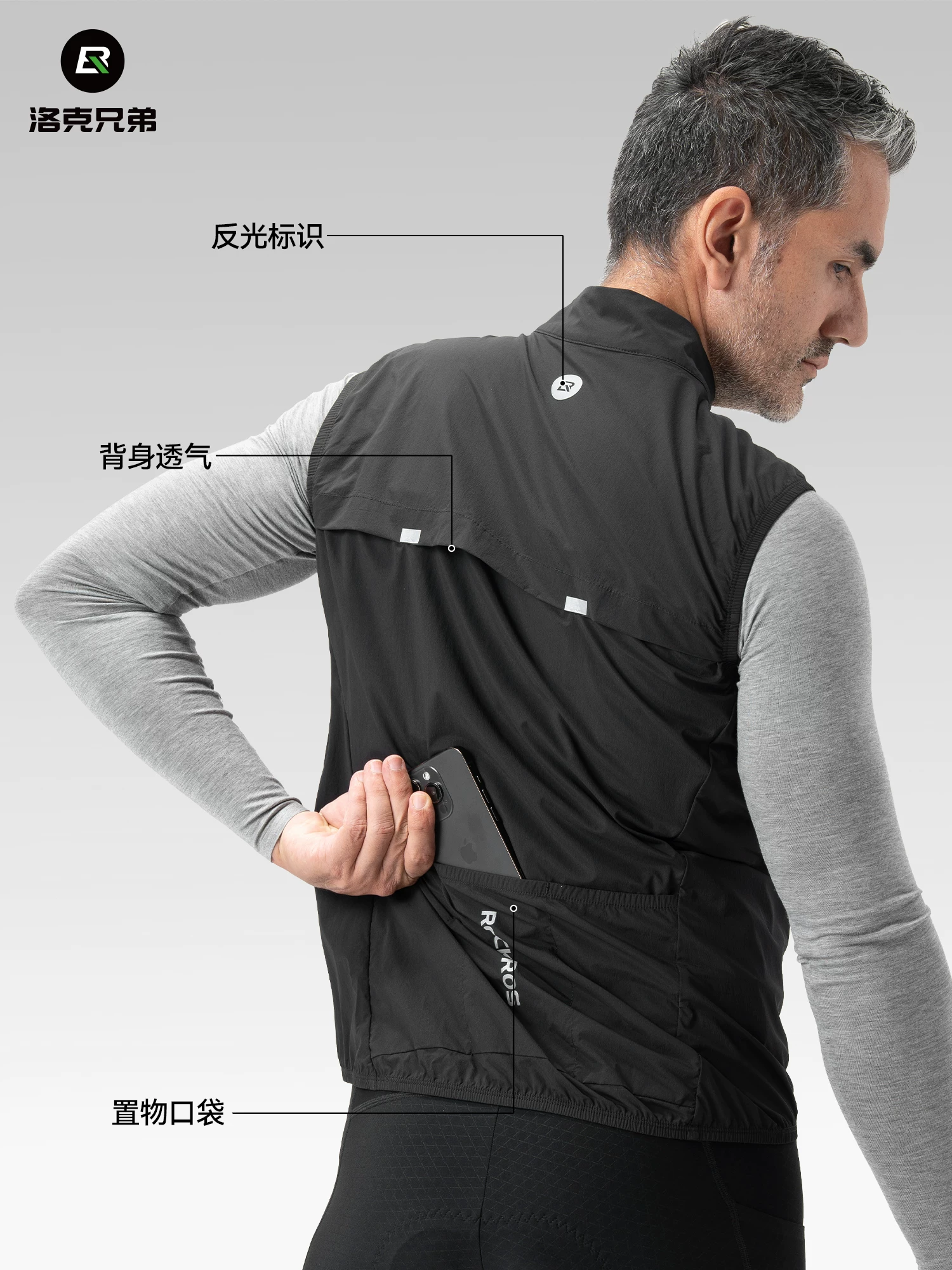 Rock Brothers Đi Xe Đạp Áo Chống Gió 3M Áo Cotton Cách Nhiệt Xe Đạp Đường Bộ Quần Áo Ấm Áo Không Tay Mùa Đông