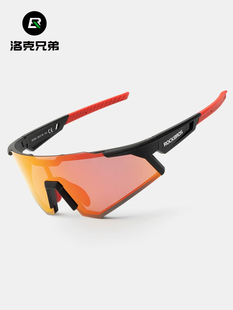 Kính đi xe đạp Rock Brothers, kính cận thị phân cực đổi màu cho nam và nữ, chống gió và chống cát, kính thể thao chạy bộ ngoài trời đi xe đạp
