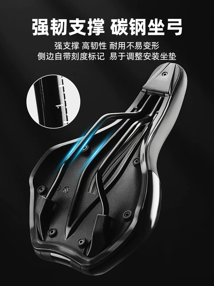 Đệm yên xe đạp Rock Brothers, yên xe đạp đường trường, yên xe đạp leo núi, đệm yên xe đạp thoải mái, thiết kế rỗng, phụ kiện xe đạp thi đấu