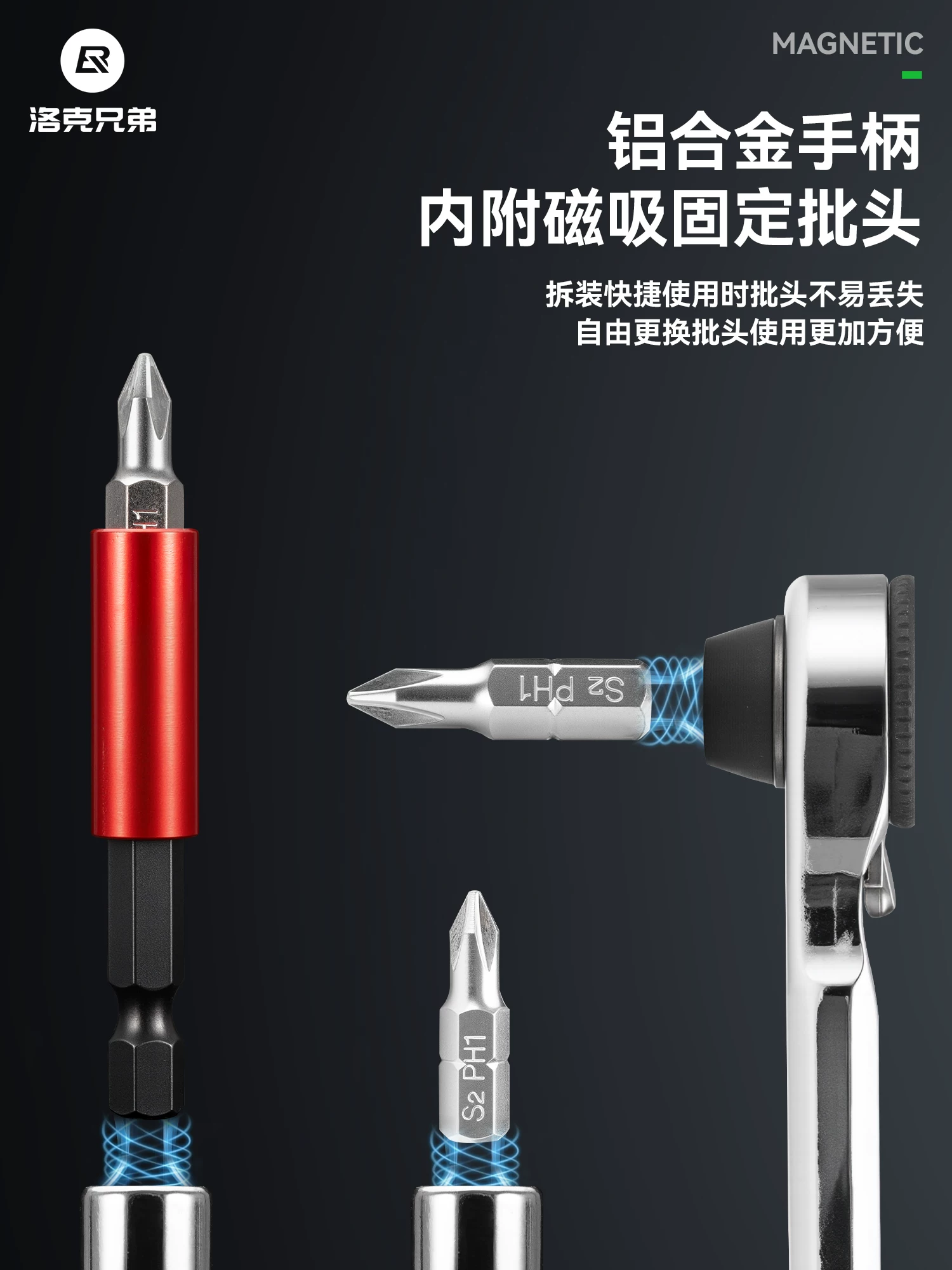Bộ dụng cụ sửa chữa cờ lê bánh cóc xe đạp Rock Brothers, dụng cụ đa chức năng hình lục giác, di động, dành cho xe đạp leo núi và xe đạp đường trường