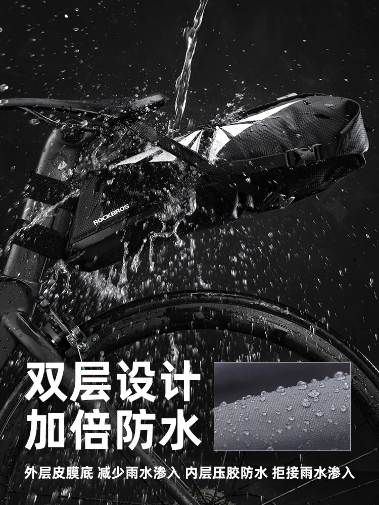 Túi đựng đồ phía sau xe đạp gấp Rock Brothers, túi yên xe đạp đường trường, xe đạp leo núi, túi yên xe đạp, thiết bị đạp xe đường dài