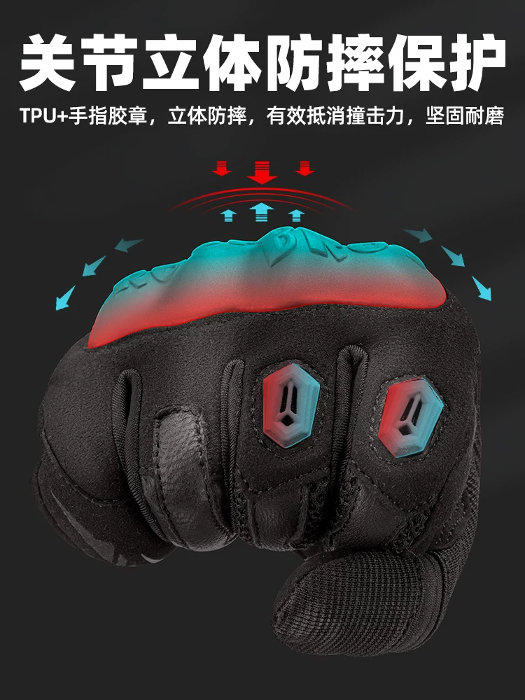 Găng tay đi xe máy Rock Brothers full-finger unisex chống rơi xe đạp tất cả các mùa thiết bị găng tay đi xe máy