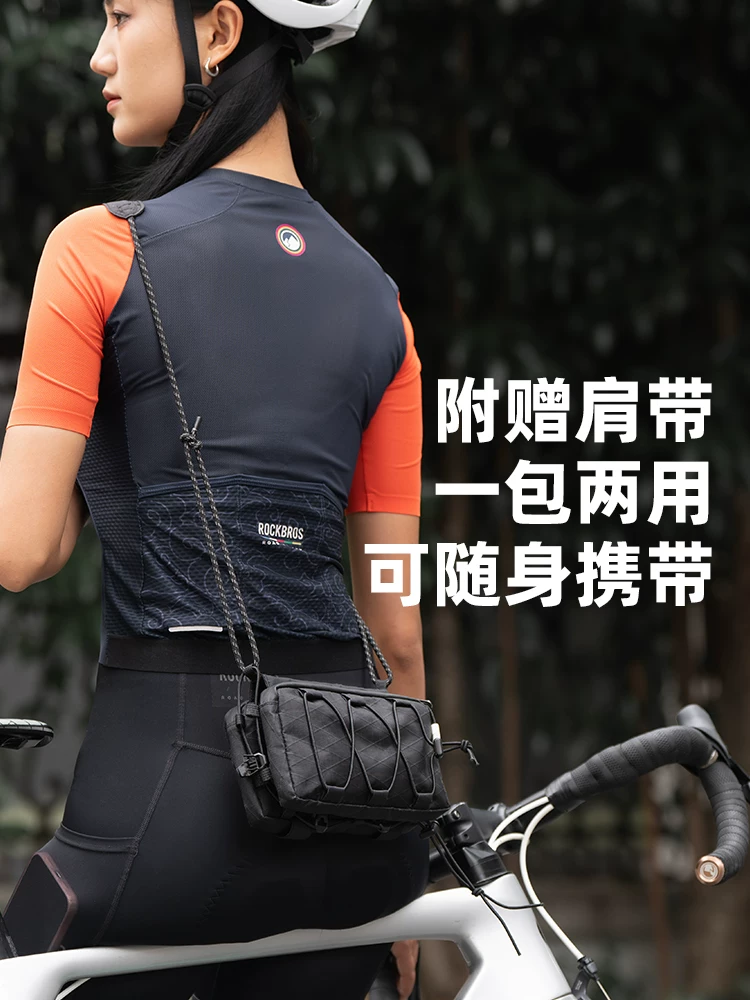 Túi đựng đồ phía trước xe đạp Rock Brothers, túi khung xe đạp leo núi, túi yên xe, thiết bị đạp xe lắp đặt treo