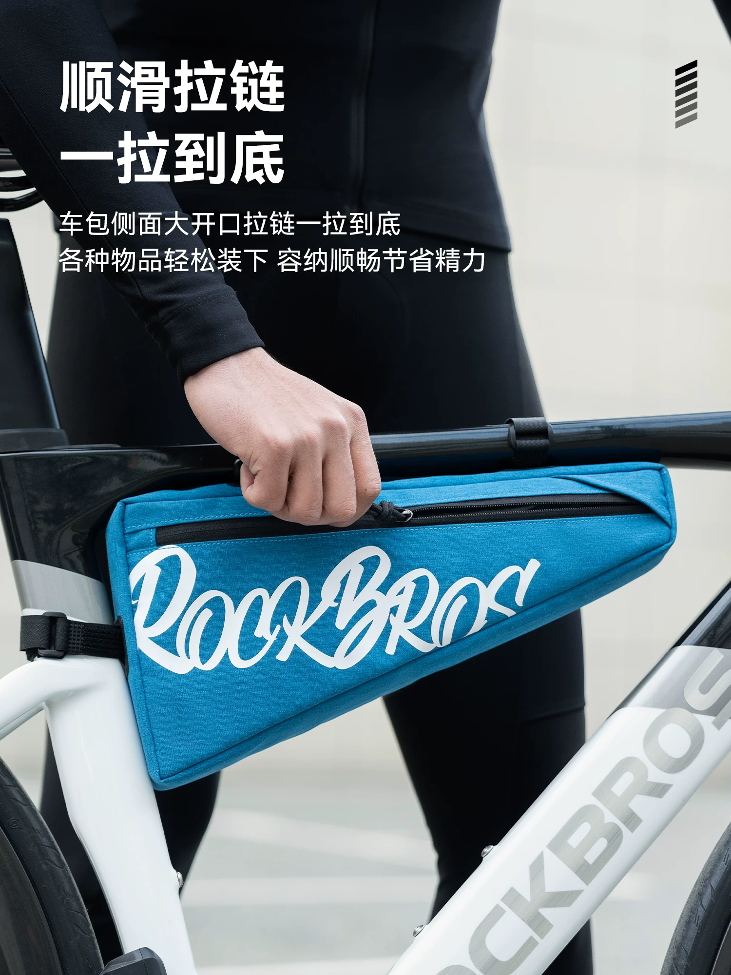 Túi đựng xe đạp Rock Brothers, túi khung phía trước dạng ống trên, túi hình tam giác, túi đựng dụng cụ xe đạp đường trường và xe đạp leo núi, đồ dùng đi xe đạp.