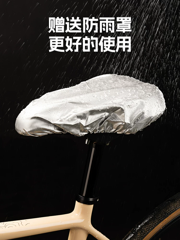 Rock Brothers bọc ghế xe đạp silicone rỗng nhanh chóng tháo rời thoáng khí mềm mại unisex đường xe đạp leo núi đệm ngồi để đi xe đạp
