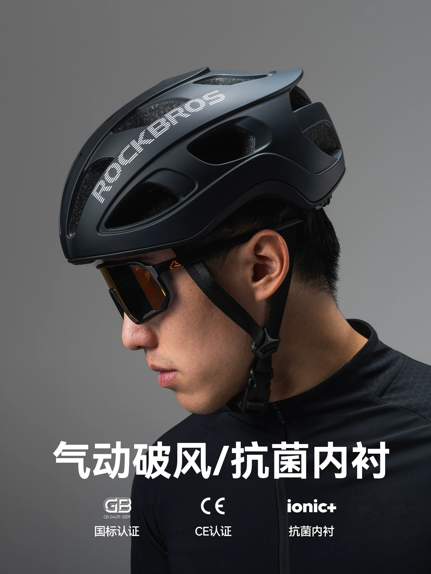 Mũ bảo hiểm xe đạp Rock Brothers mũ bảo hiểm đi xe đạp đúc nguyên khối mũ bảo hiểm xe đạp gấp đường núi mũ bảo hiểm an toàn cho nam và nữ