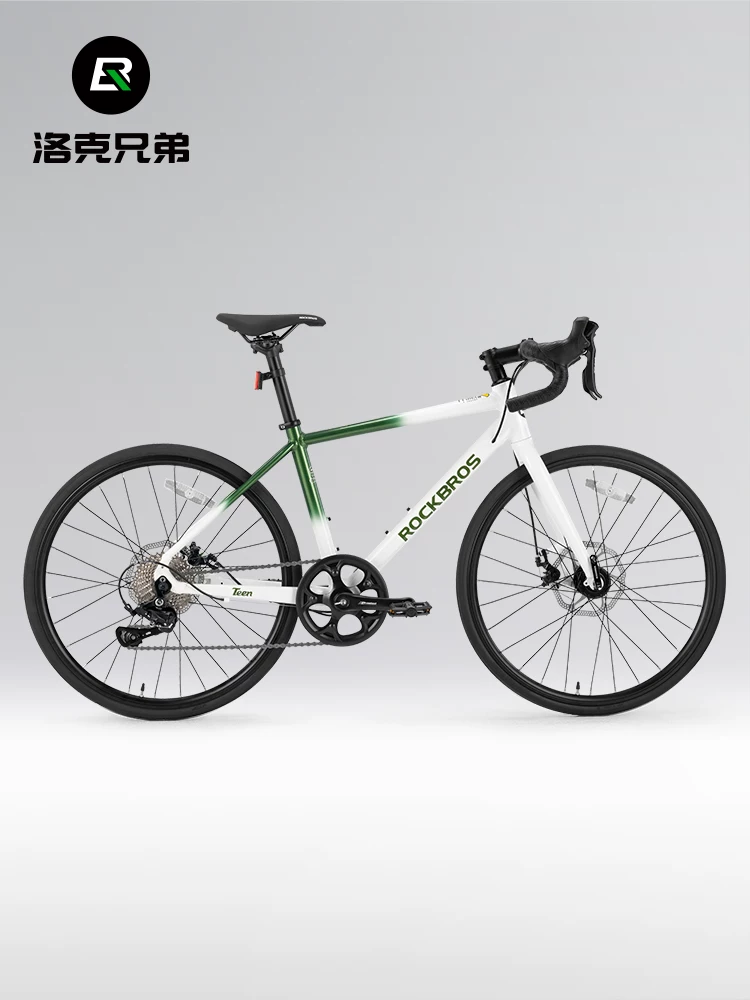Xe đạp đường trường Rock Brothers dành cho thanh thiếu niên, tay lái lớn, khung lớn, hợp kim nhôm 22inch lớp, nhiều tốc độ, phanh đĩa