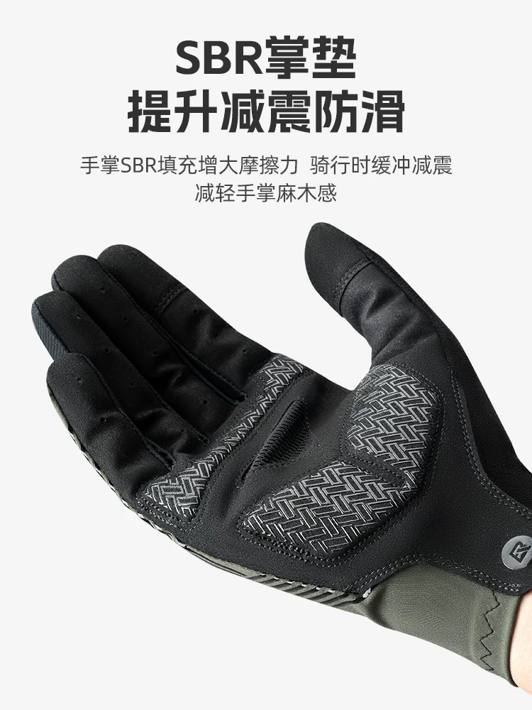 Găng tay đi xe đạp Rock Brothers Găng tay đi xe đạp đường trường đầy đủ ngón tay dài màn hình cảm ứng mỏng thoáng khí unisex mùa xuân và mùa hè