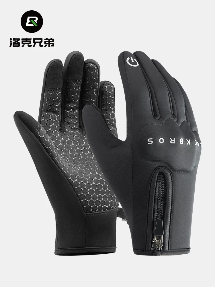 Găng tay đi xe máy Rock Brothers dành cho nam, lót lông cừu, ấm áp, găng tay lái xe máy, địa hình, găng tay bảo hộ chống ngã cho mùa xuân và mùa thu.