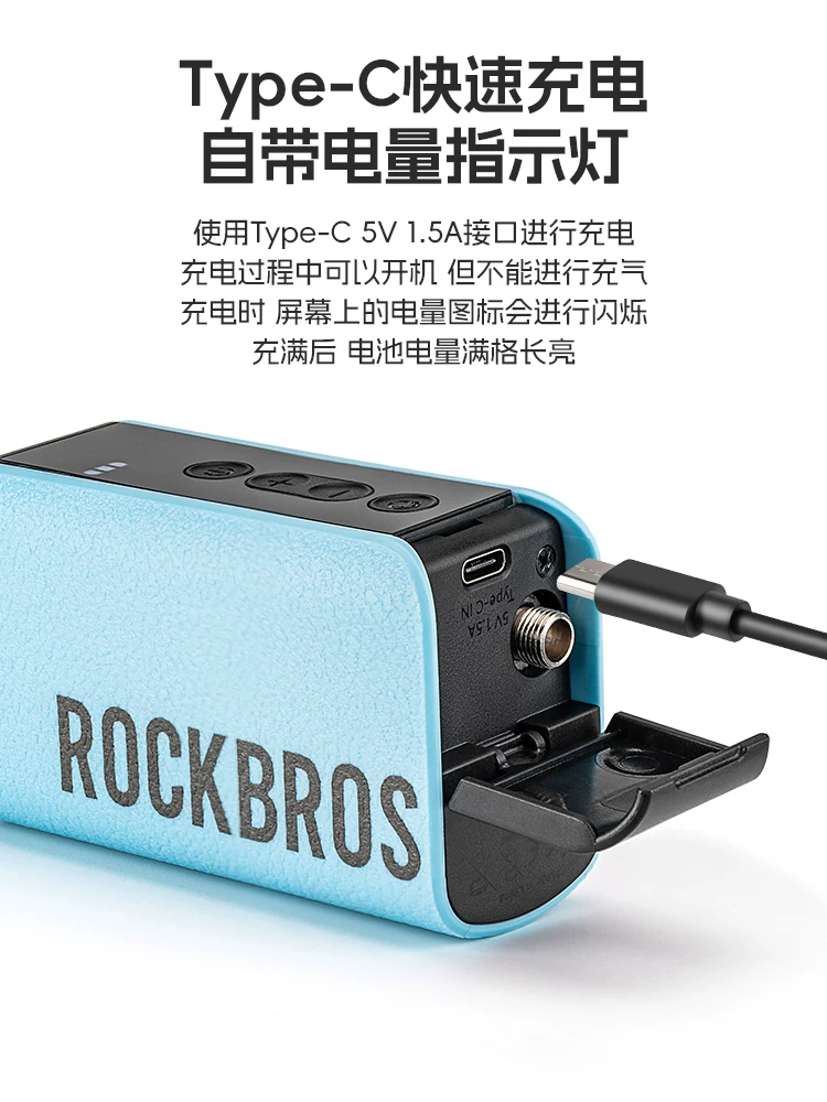 Máy bơm hơi điện Rock Brothers, màn hình kỹ thuật số, không dây, áp suất cao, dùng cho bóng rổ, bóng đá, sạc lại được, mini, di động