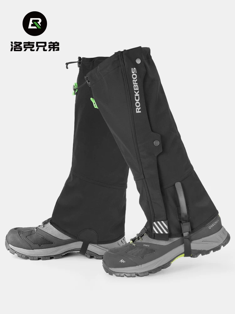 Đồ giữ ấm chân Rock Brothers, quần legging trượt tuyết, đi bộ đường dài không thấm nước, leo núi, leo núi, xe điện, thiết bị thể thao ngoài trời dành cho nam và nữ